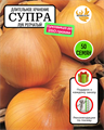 Супра Лук Репчатый семена 50 шт со Своего Огорода + Советы по Посеву + Подарок 10096
