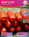 "ЖИГАЛО" томат Пикантный семена 10 шт Своя Грядка + Бонус + Рекомендации по посеву БЕСПЛАТНО! 10191